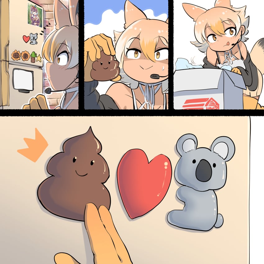 coyote (kemono friends and 2 more) drawn by mcgunngu