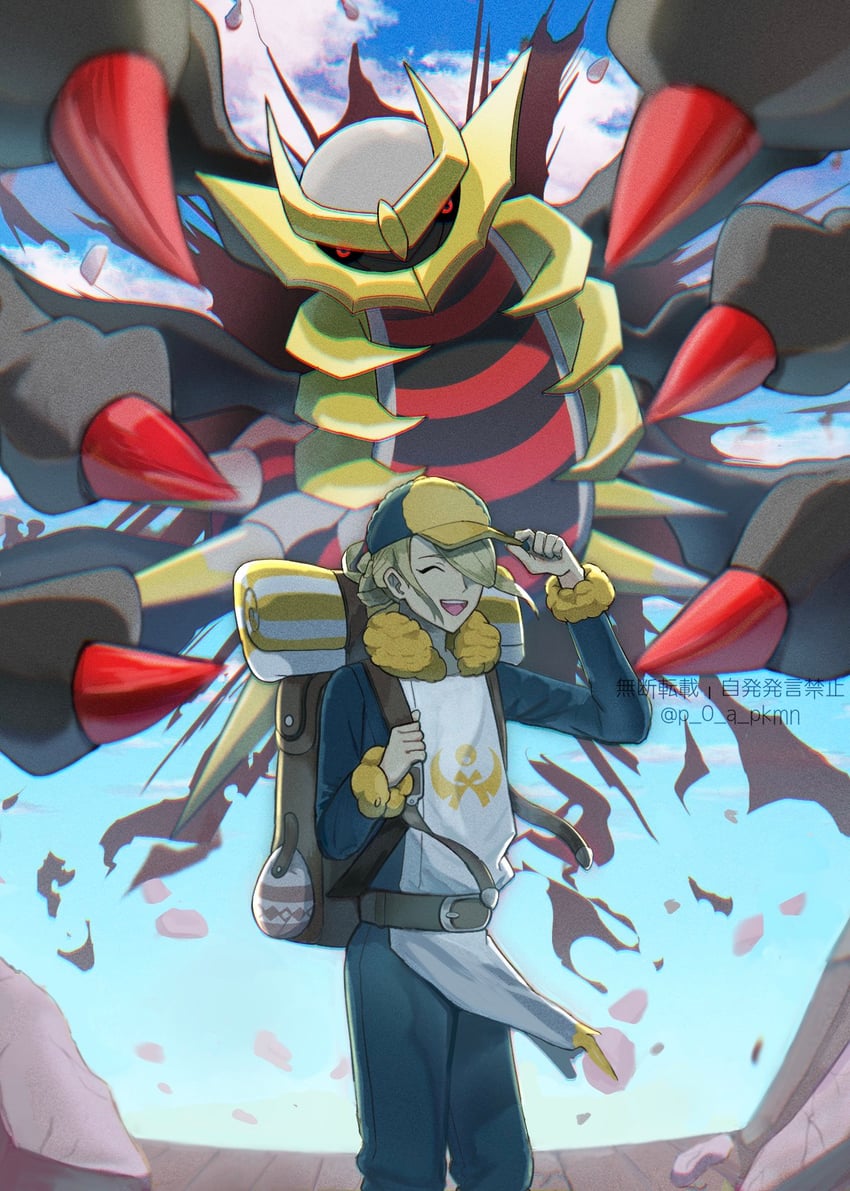 volo and giratina (pokemon and 1 more) drawn by p_0_a