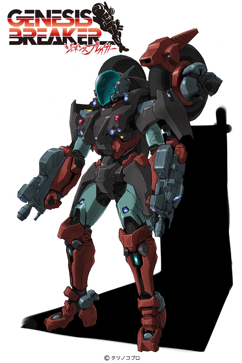 mospeada, ride armor, and gate (kikou souseiki mospeada and 2 more) drawn by aramaki_shinji
