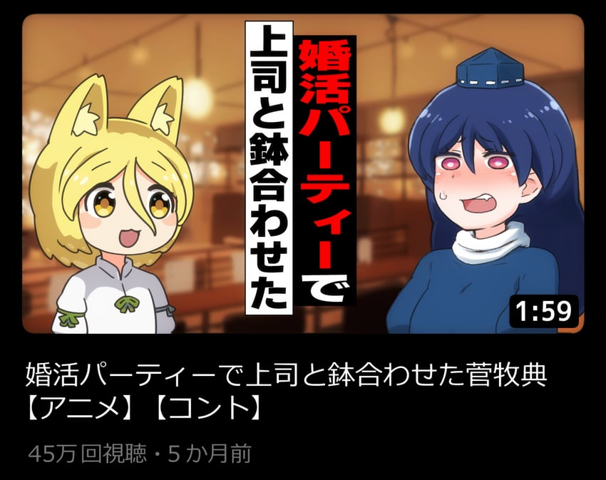 yuzuki yukari, kudamaki tsukasa, zundamon, and iizunamaru megumu (touhou and 2 more) drawn by shirosato