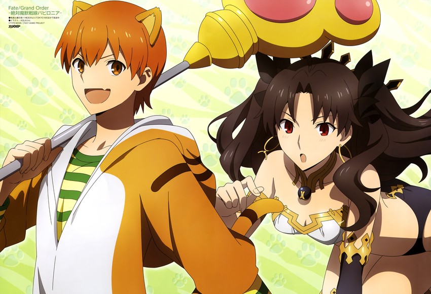 ishtar and jaguarman (fate and 1 more) drawn by aquastar_inc.