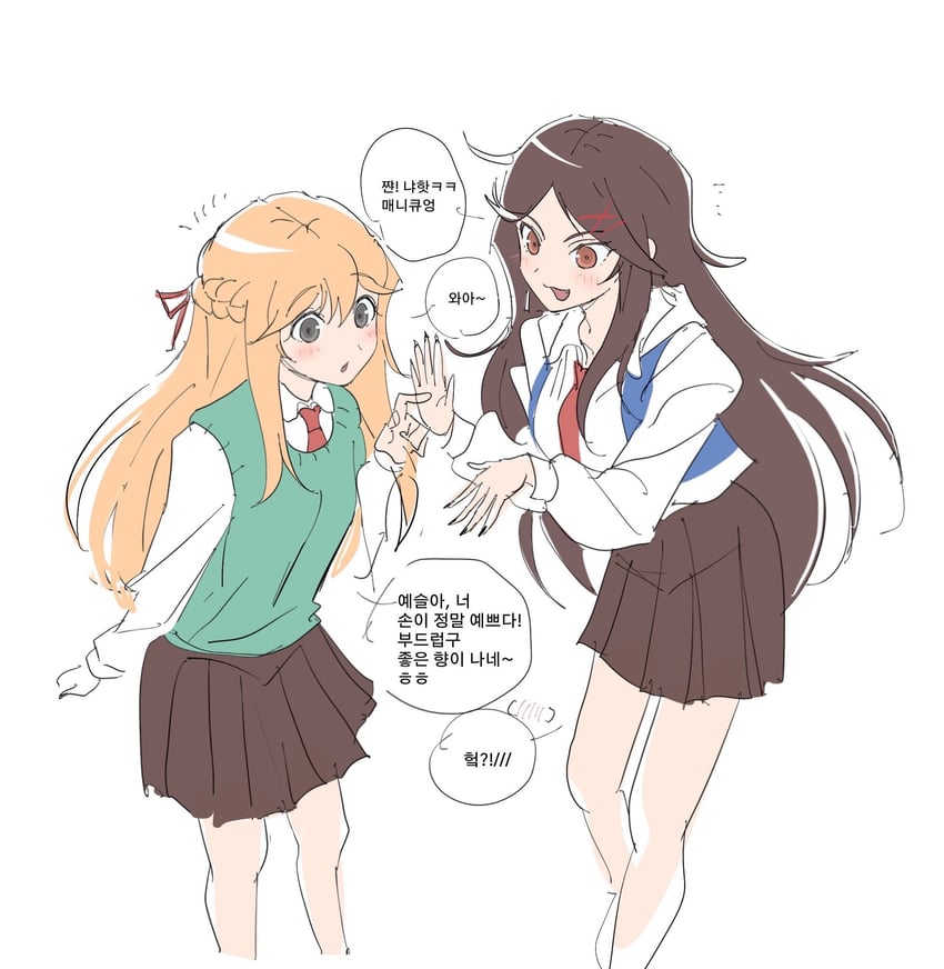 lee yu-ri and jeong ye-seul (zombie high school) drawn by seungkkae
