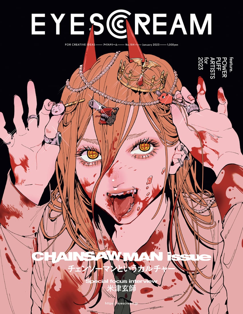 power, denji, pochita, and meowy (chainsaw man and 1 more) drawn by nakaki_pantz