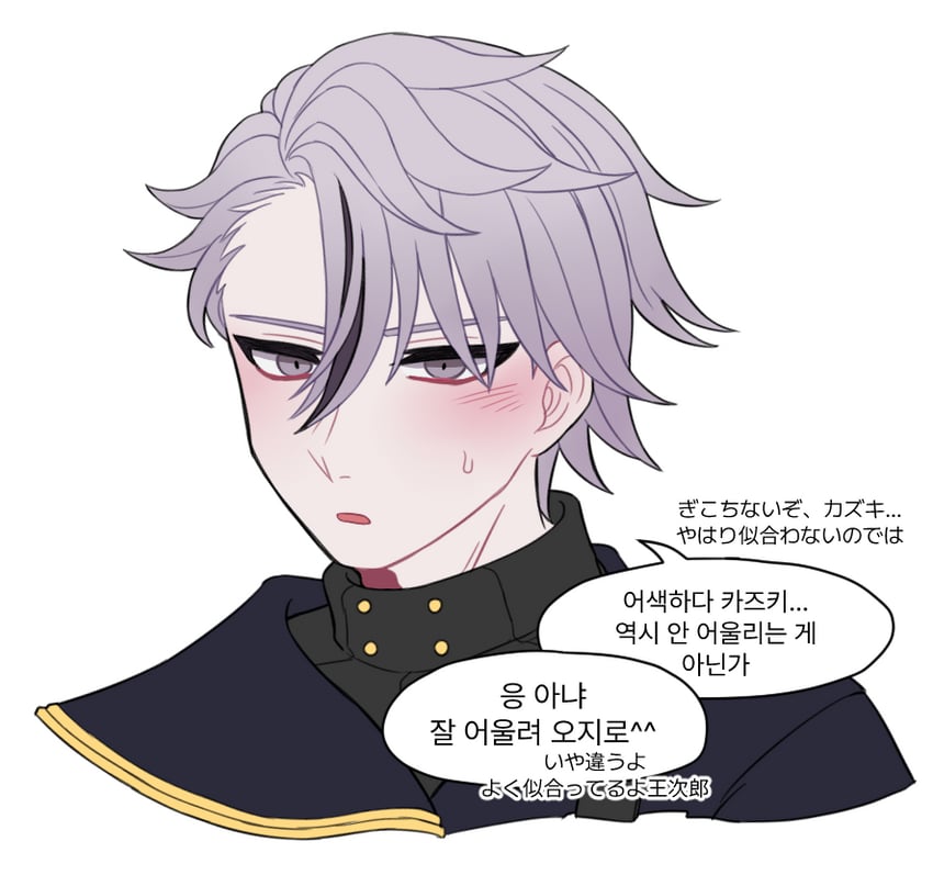 otori ojirou and q (tribe nine) drawn by qkazumoero