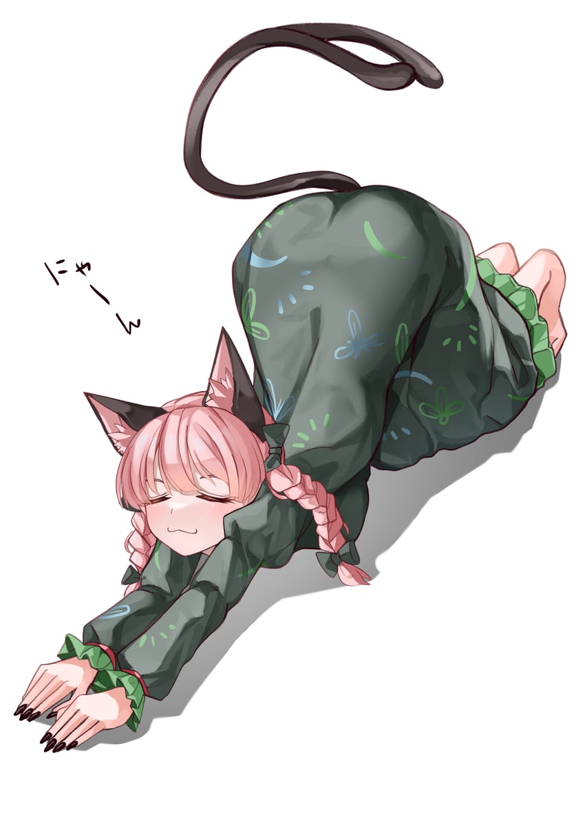 kaenbyou rin (touhou) drawn by mahoro_(minase_mahoro)