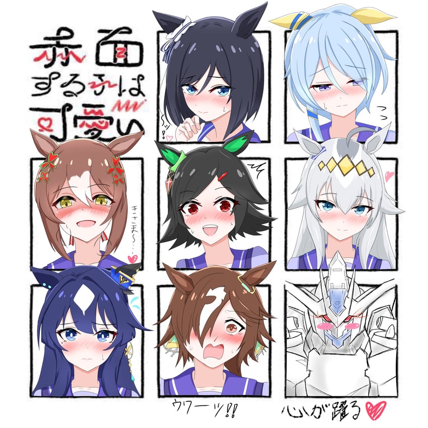 oguri cap, vodka, eishin flash, fine motion, verxina, and 3 more (umamusume and 2 more) drawn by tsumu618