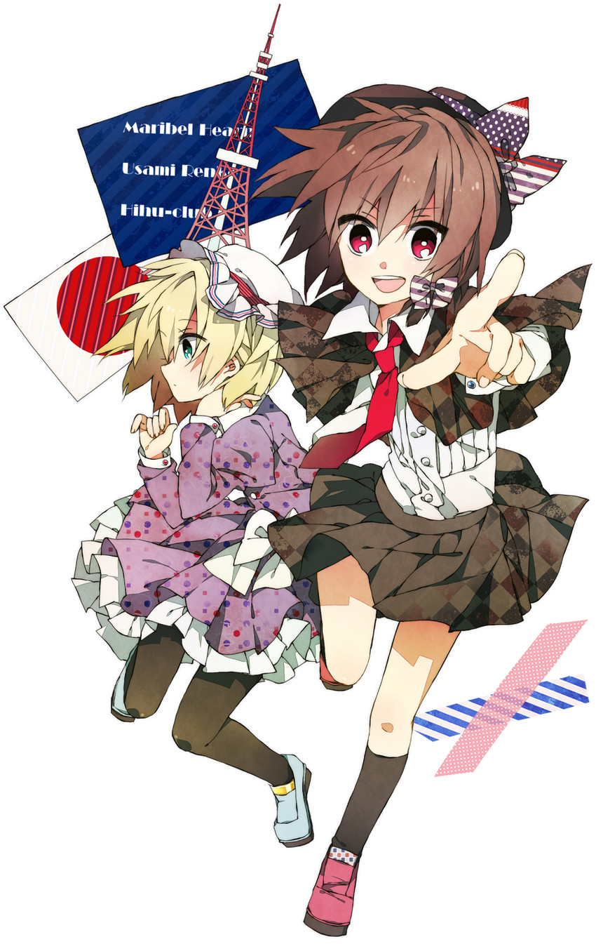 usami renko and maribel hearn (touhou) drawn by henki_(orange)