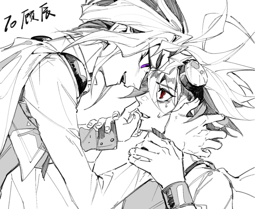 sakaki yuya and joeri (yu-gi-oh! and 1 more) drawn by xw3147320553321