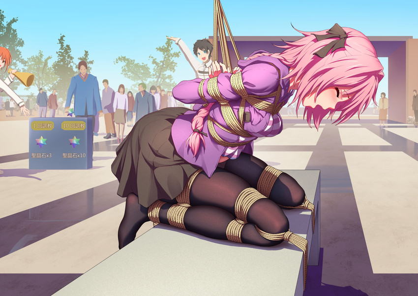 fujimaru ritsuka and astolfo (fate and 2 more) drawn by himitsu_(hi_mi_tsu_2)