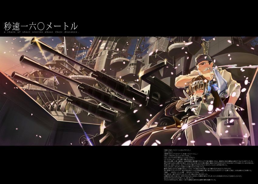 yamato (kantai collection and 1 more) drawn by msugi