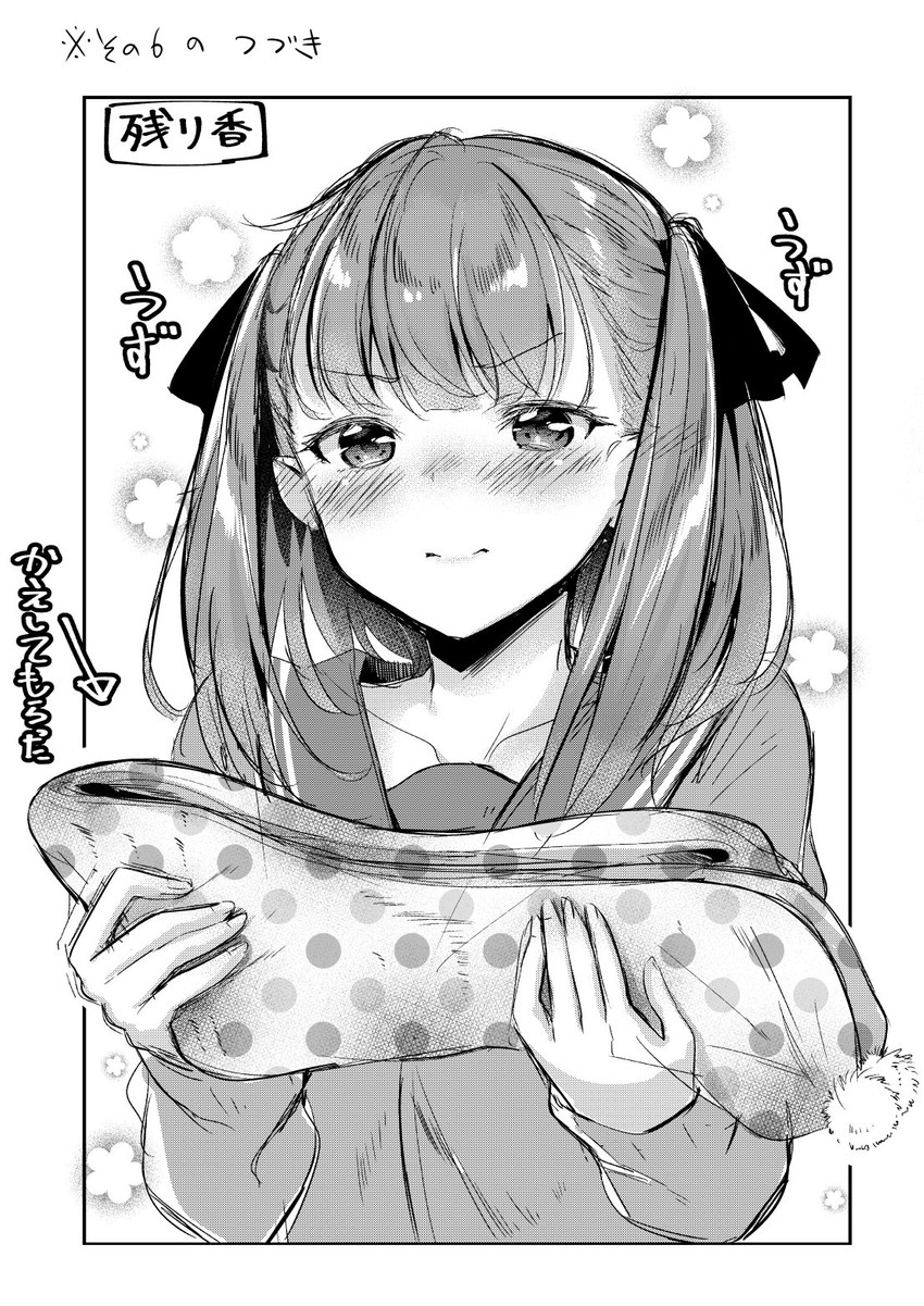 helena blavatsky (fate and 1 more) drawn by nishimi_shin