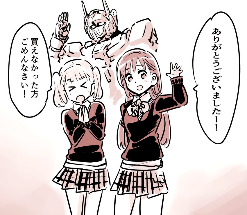long-haired girl, twintailed girl, and girphan (original) drawn by kato_takuji