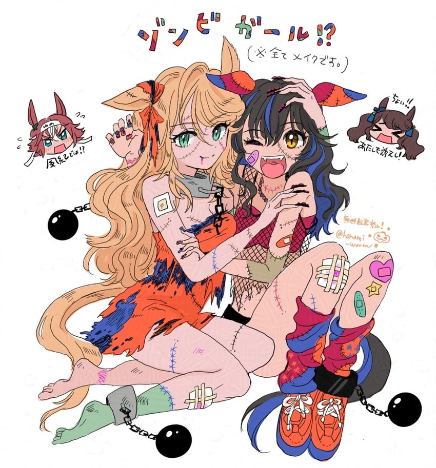 daitaku helios, gold city, tosen jordan, and bamboo memory (umamusume) drawn by inaho_soji