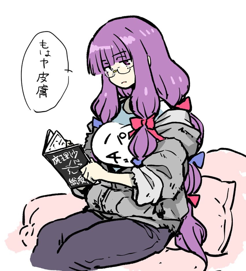 patchouli knowledge (touhou) drawn by henriiku_(ahemaru)