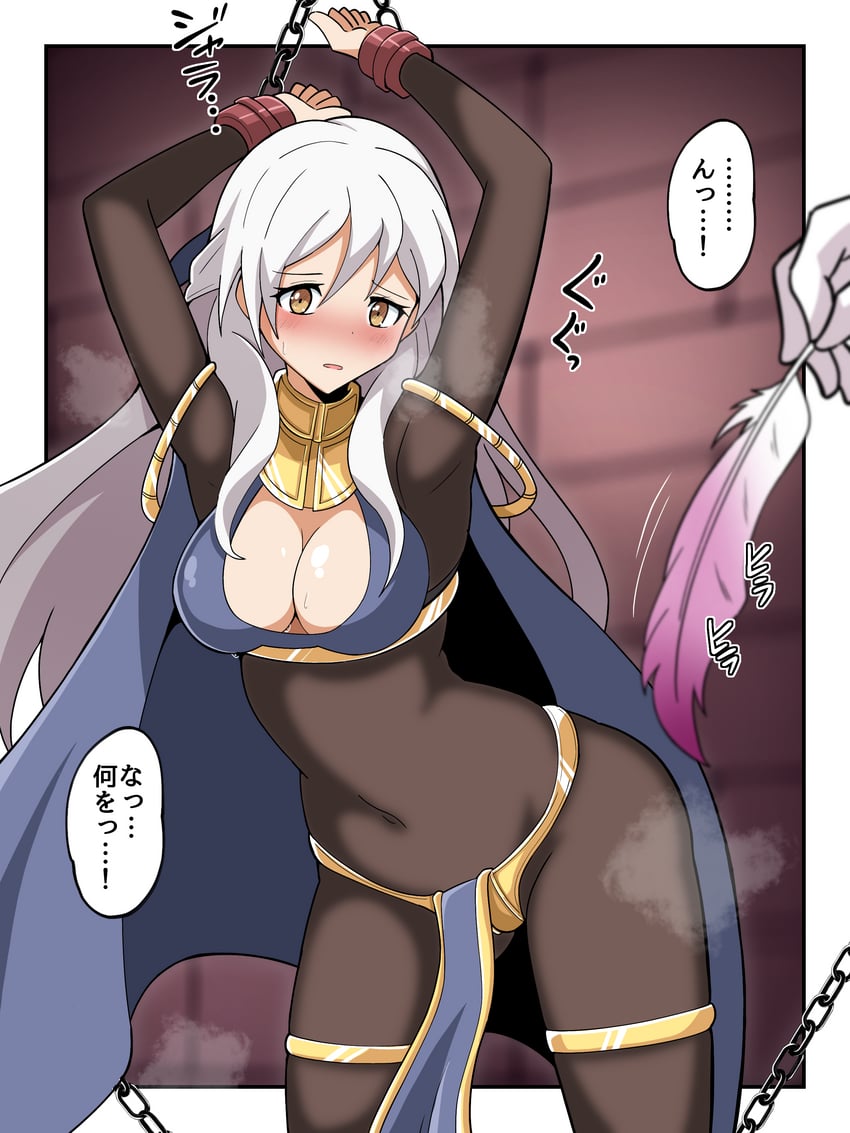 micaiah (fire emblem and 2 more) drawn by stardustseven21