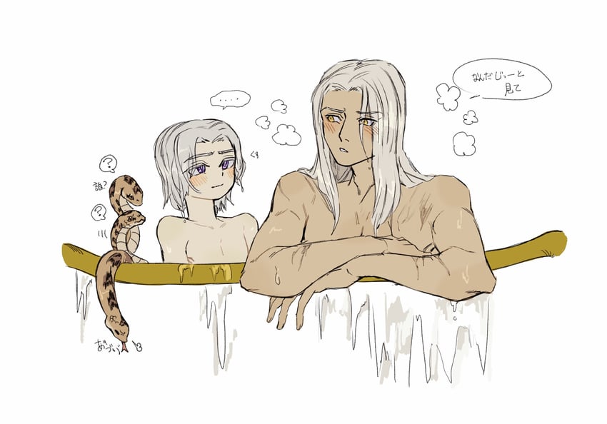 dark sun gwyndolin and nameless king (dark souls and 2 more) drawn by zunkome