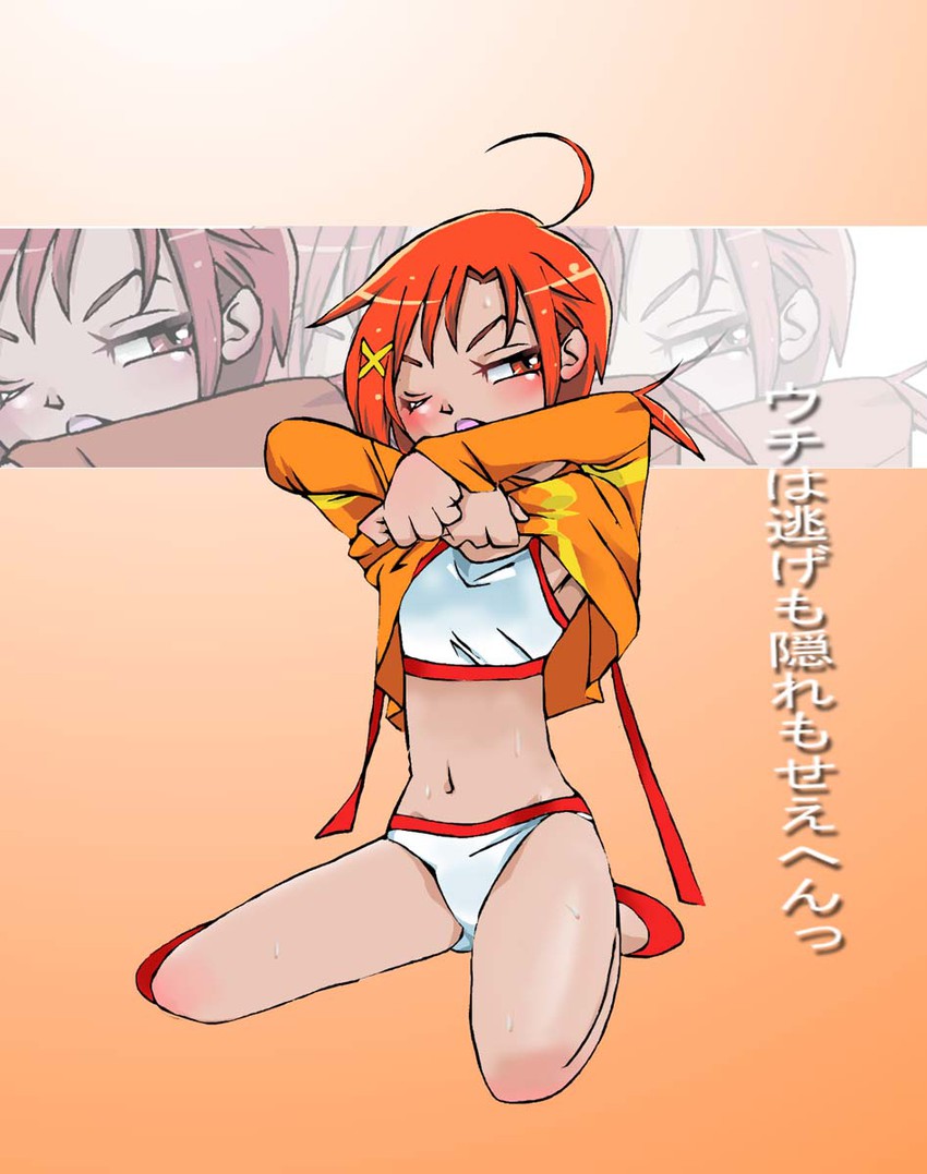 hino akane (precure and 1 more) drawn by onnaski