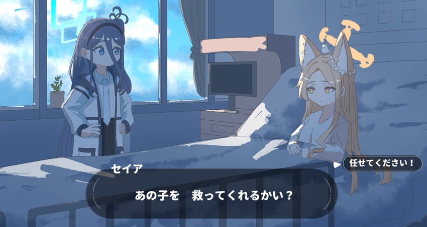 aris and seia (blue archive and 2 more) drawn by miaki_(mi_autumn39)