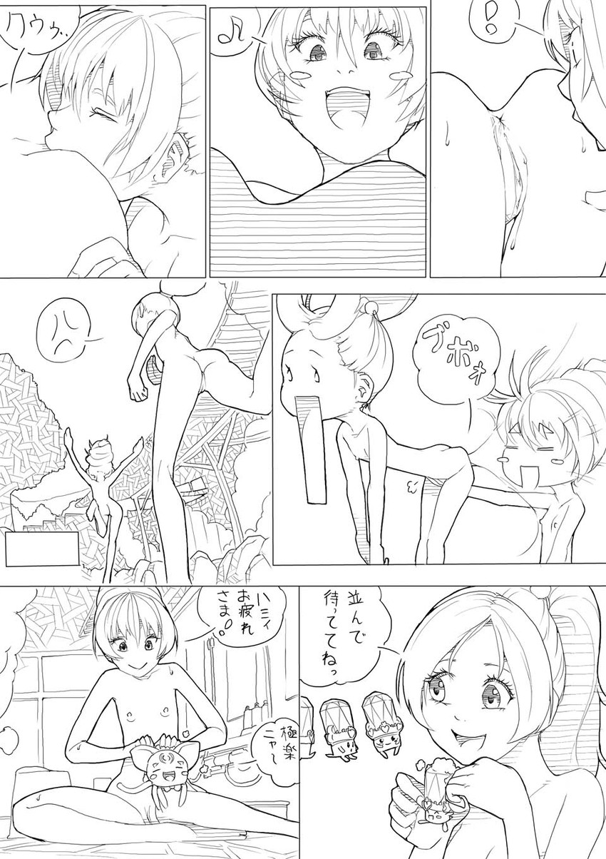 houjou hibiki, minamino kanade, and hummy (precure and 1 more) drawn by akinbo_(hyouka_fuyou)