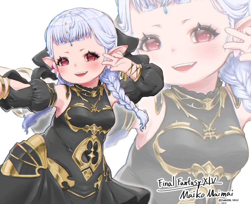 warrior of light (final fantasy and 1 more) drawn by a-maki_tasuke