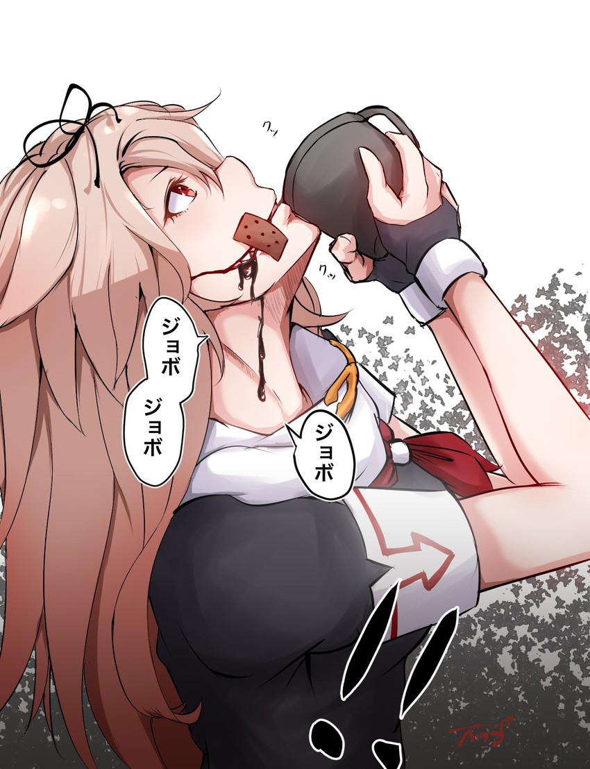 yuudachi, yuudachi kai ni, diego brando, and scary monsters (kantai collection and 2 more) drawn by baileys_(tranquillity650)