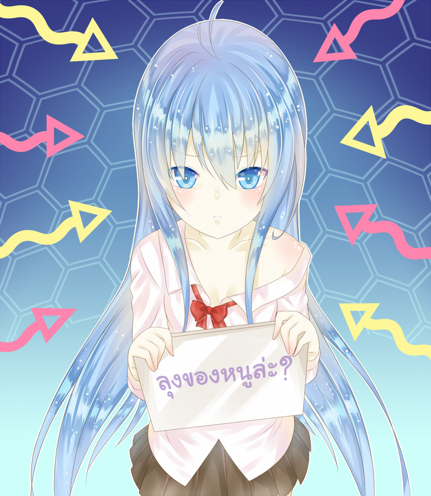 touwa erio (denpa onna to seishun otoko) drawn by lutecia_syndrome
