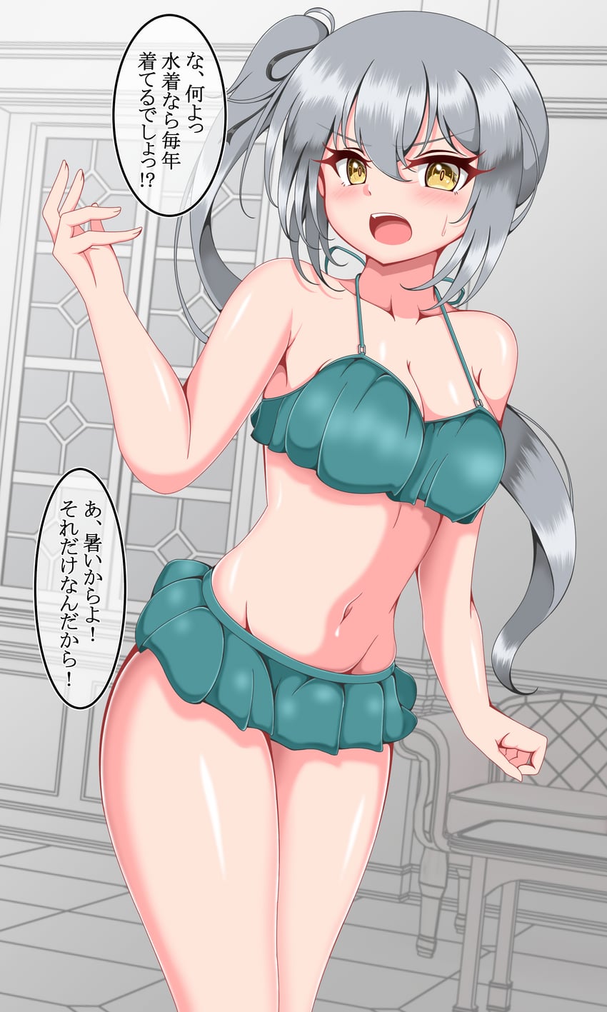 kasumi and kasumi kai ni (kantai collection) drawn by itsuya_(hmizugucti)