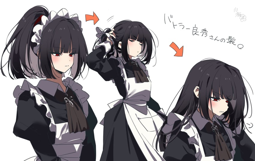 ryoshu (project moon and 1 more) drawn by kbtur