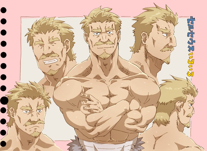 cerseus (kono yuusha ga ore tueee kuse ni shinchou sugiru) drawn by torieda