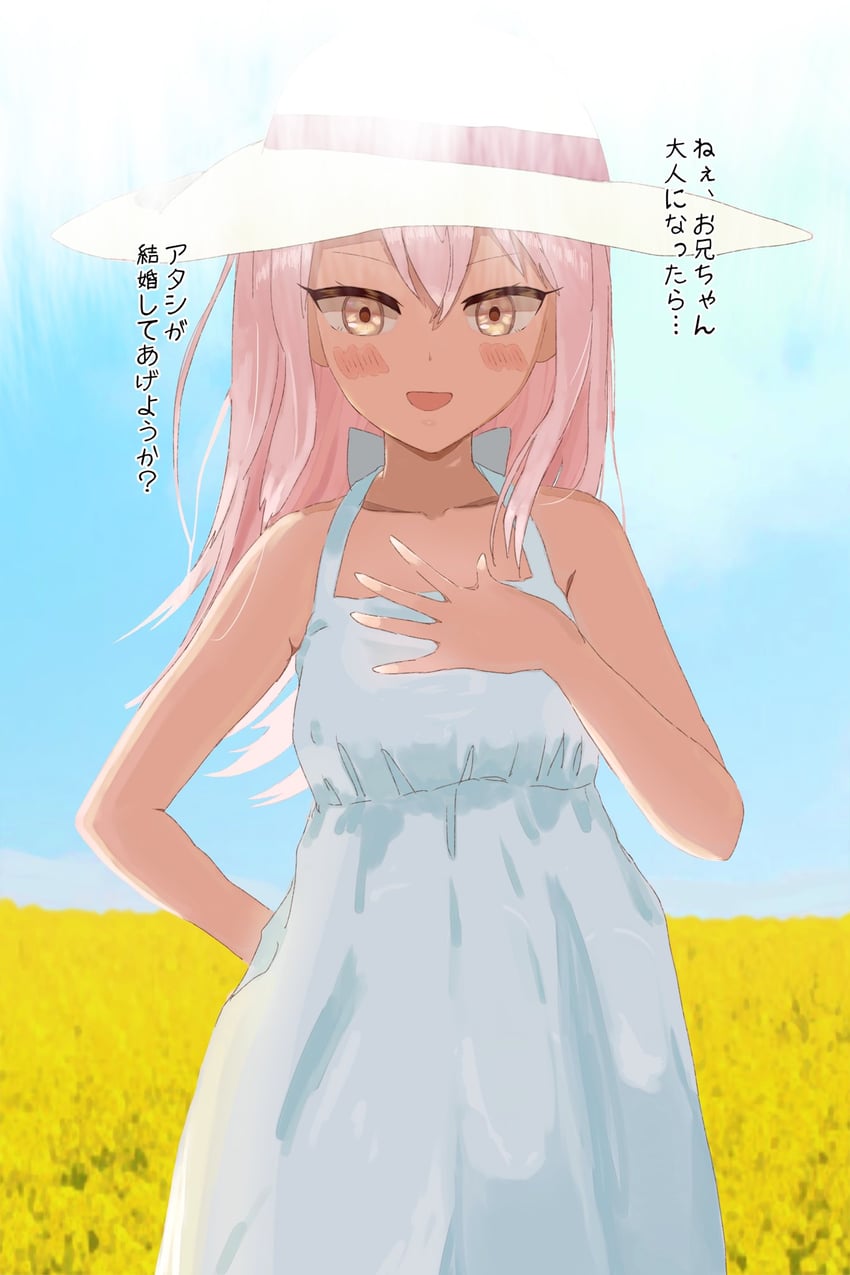 chloe von einzbern (fate and 1 more) drawn by tomo_kage
