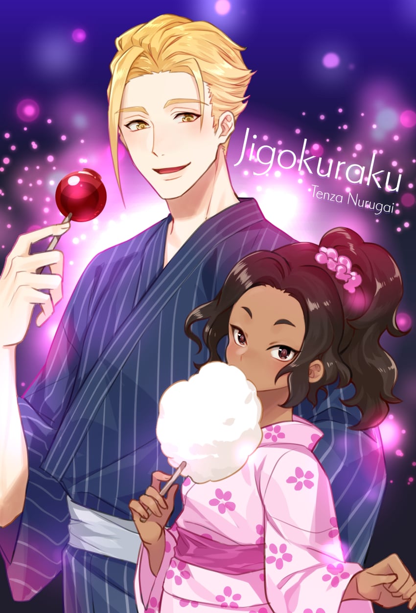 yamada asaemon tensa and nurugai (jigokuraku) drawn by yulu_syukita