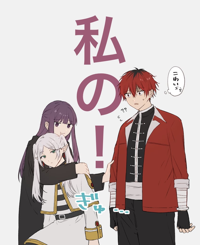 frieren, fern, and stark (sousou no frieren) drawn by yoichi_hnkn