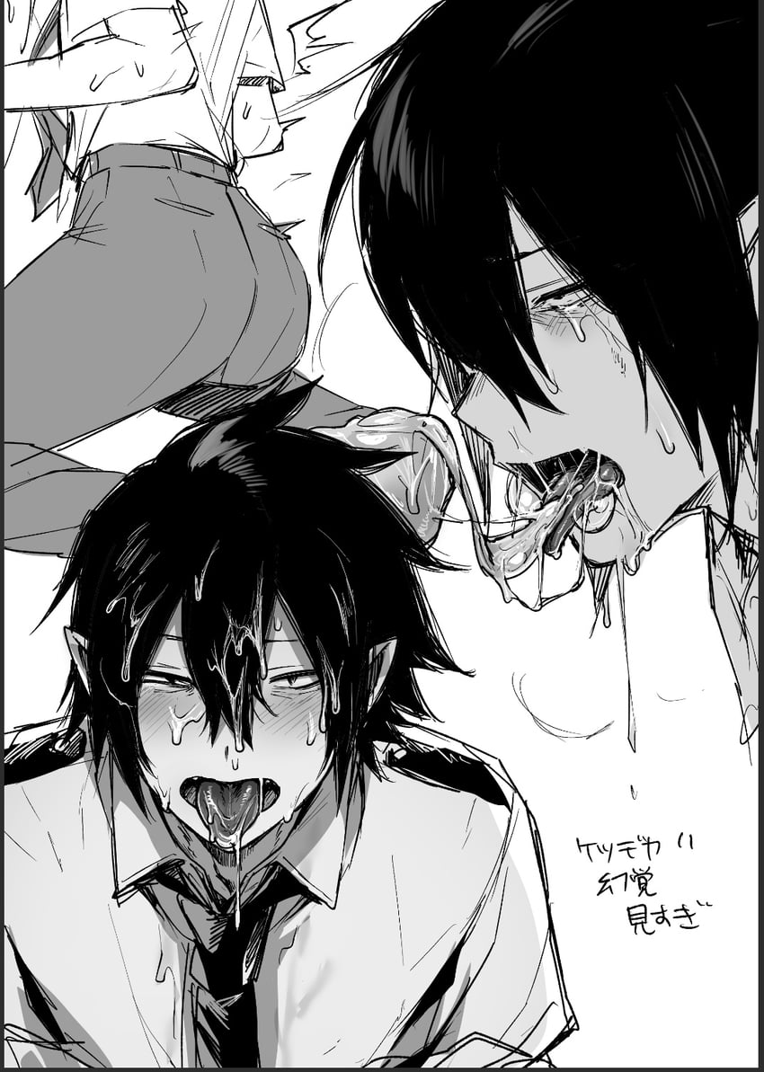 amajiki tamaki (boku no hero academia) drawn by echigoya_takeru