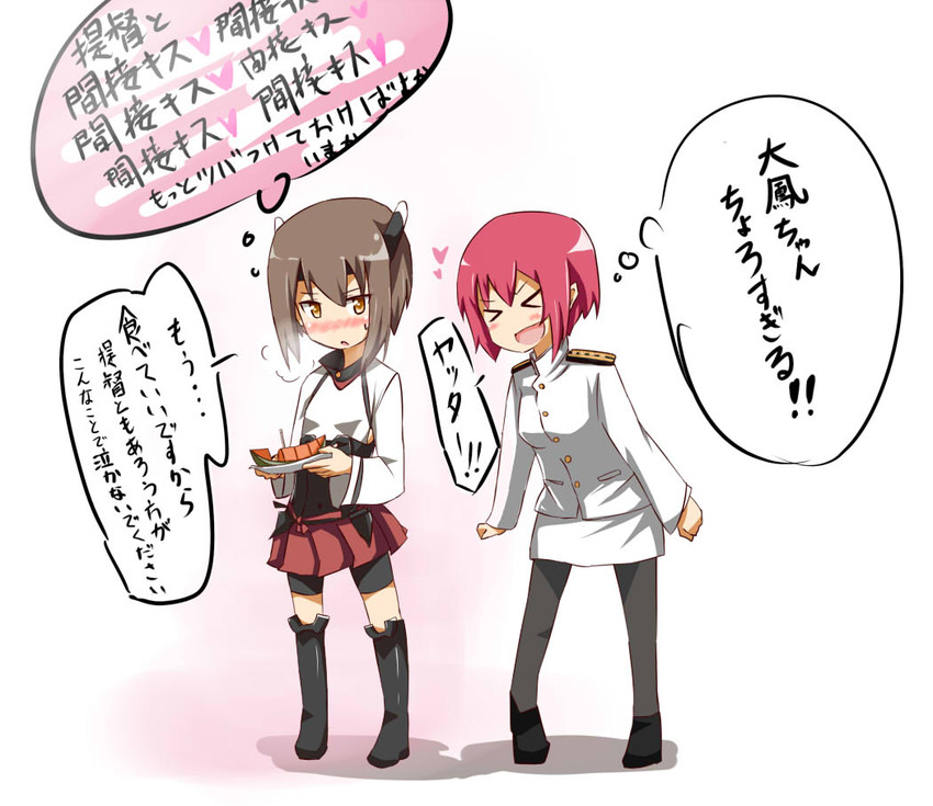 female admiral and taihou (kantai collection) drawn by oshiru_(sealeu)