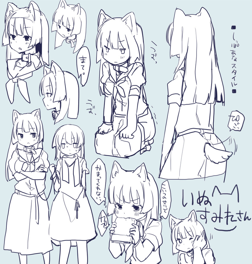 miyanaga teru and hirose sumire (saki) drawn by hiyo_kotori