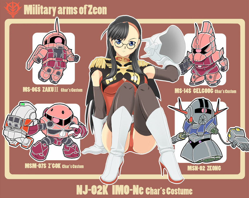char aznable, zaku ii, gm, zaku ii s char custom, zeong, and 5 more (gundam and 2 more) drawn by imoto_katsuyuki