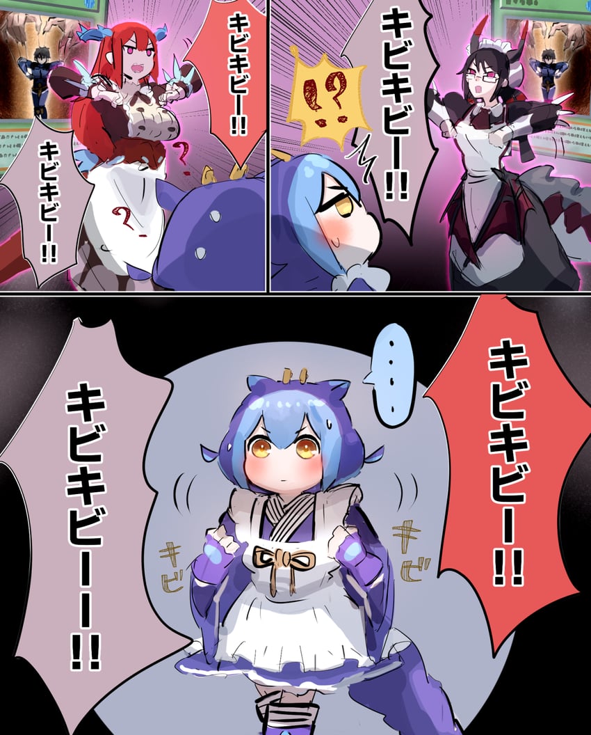 laundry dragonmaid, kitchen dragonmaid, house dragonmaid, and mind control (pokemon and 2 more) drawn by hatano_kiyoshi