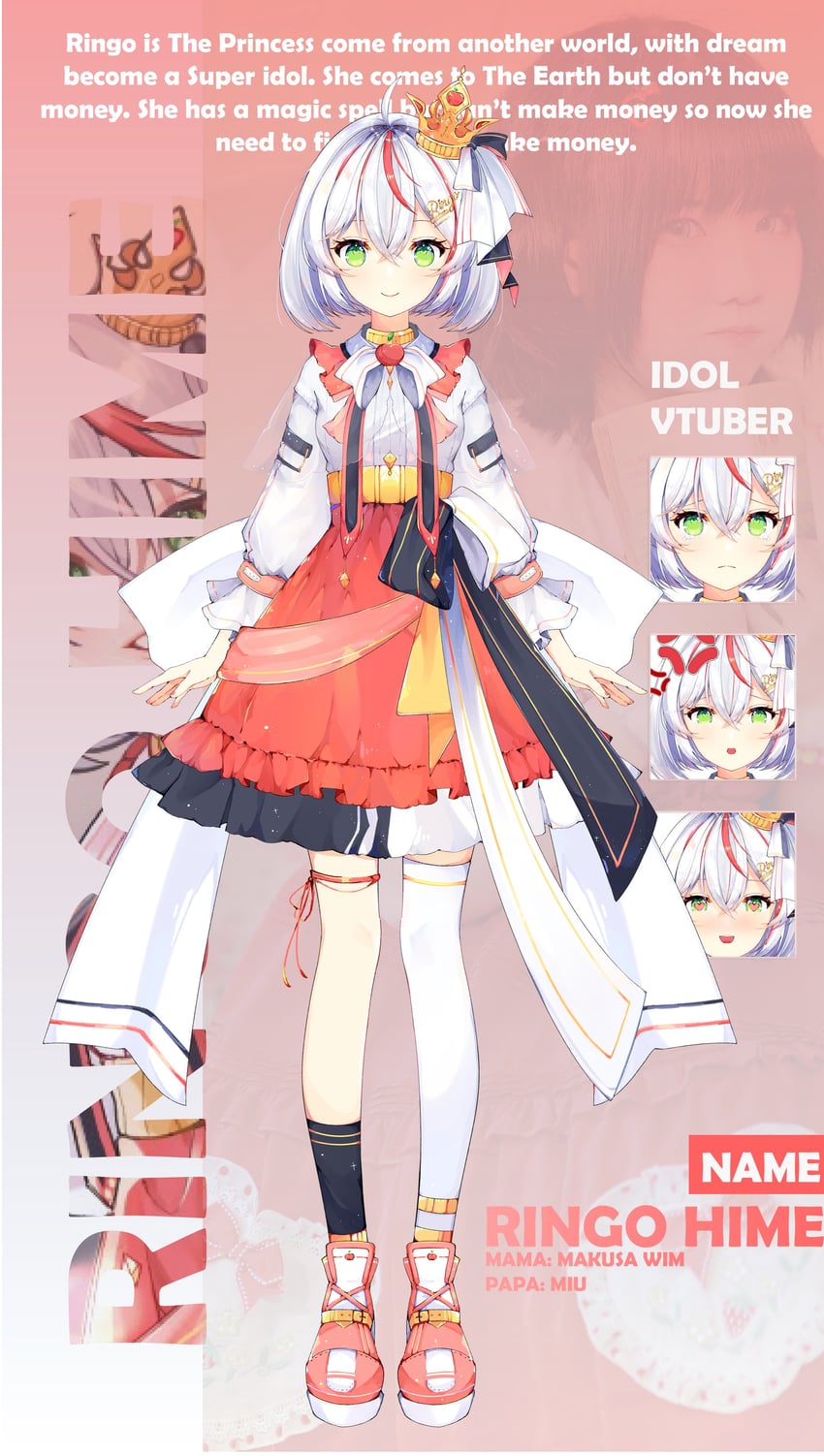 ringo hime (indie virtual youtuber)