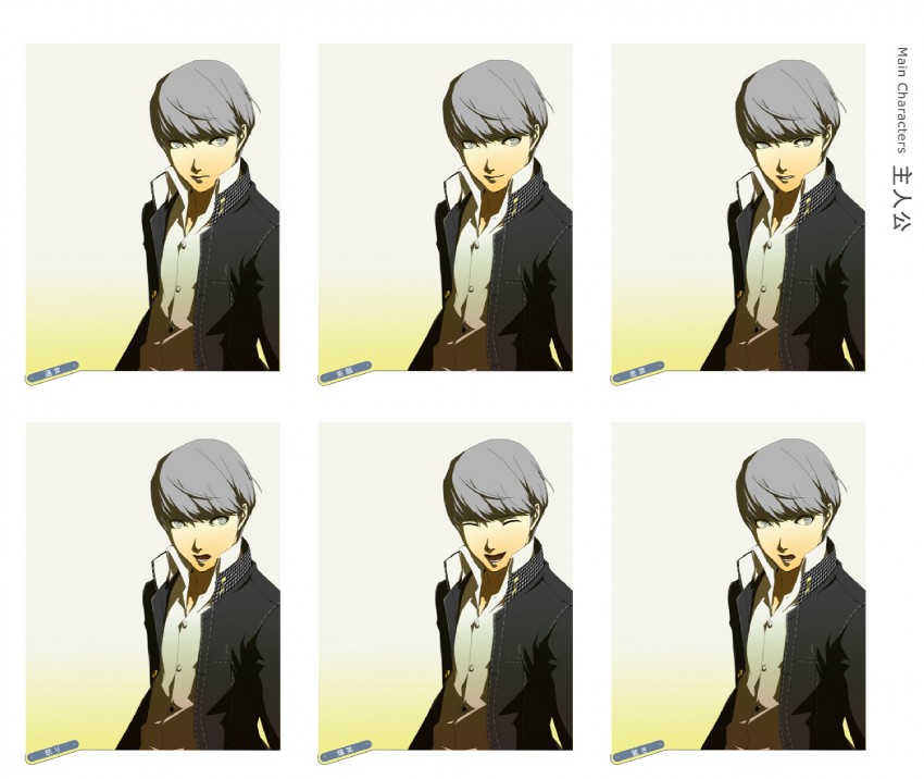 narukami yu (persona and 1 more) drawn by eeteru
