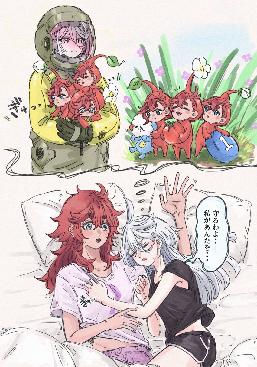 suletta mercury, miorine rembran, red pikmin, and cool (gundam and 2 more) drawn by ichi27ichi