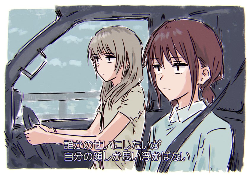 iseri nina and kawaragi momoka (girls band cry and 1 more) drawn by bullfalk