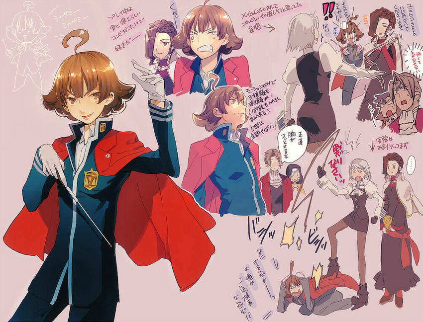 miles edgeworth, franziska von karma, dick gumshoe, kay faraday, eustace winner, and 1 more (ace attorney and 2 more) drawn by aoki_(fumomo)