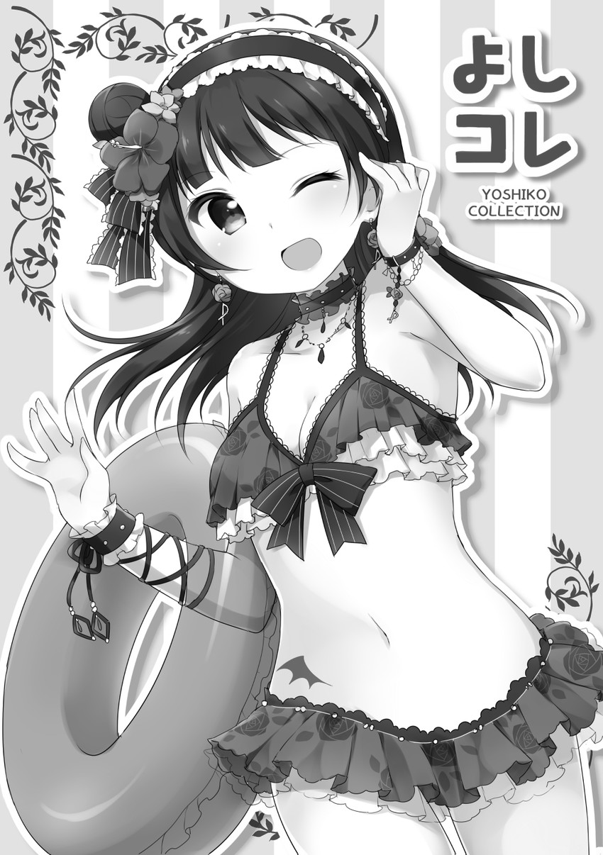 tsushima yoshiko (love live! and 2 more) drawn by hazuki_(sutasuta)