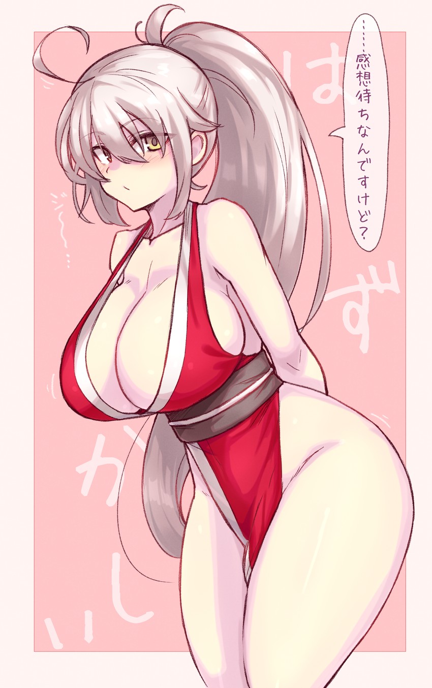 jeanne d'arc alter and shiranui mai (fate and 3 more) drawn by ishibori_eregomos