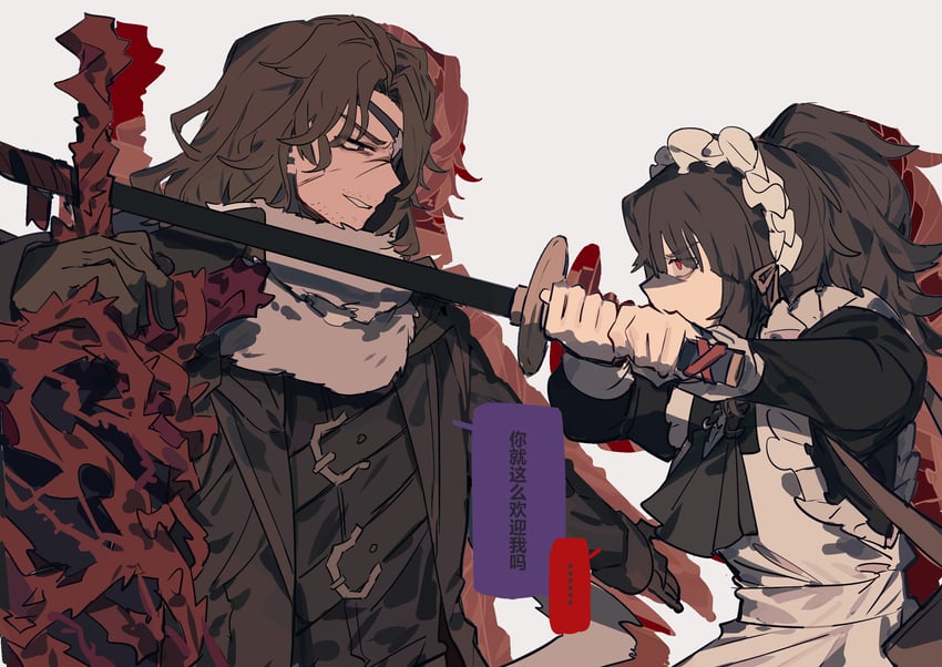 ryoshu and heathcliff (project moon and 1 more) drawn by itokenaikei