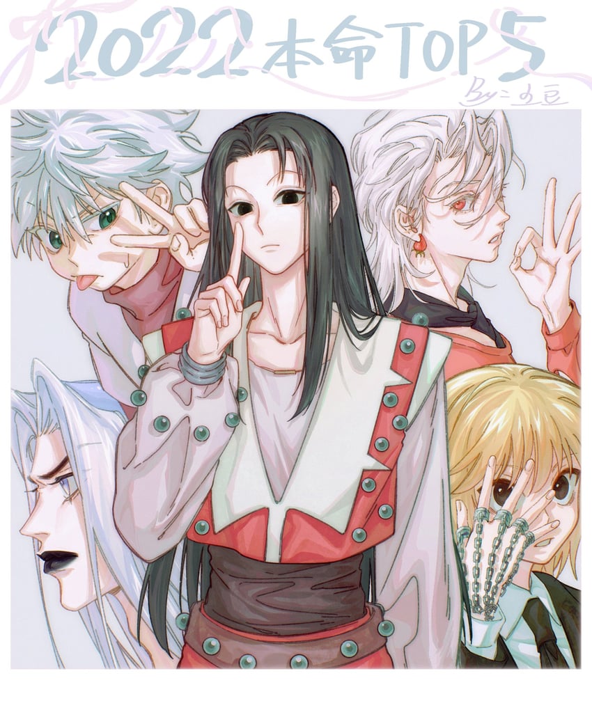 killua zoldyck, kurapika, pannacotta fugo, leone abbacchio, and illumi zoldyck (jojo no kimyou na bouken and 2 more) drawn by ctfsxxrt