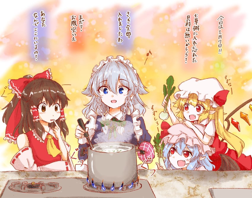 hakurei reimu, remilia scarlet, flandre scarlet, and izayoi sakuya (touhou) drawn by tanikake_yoku