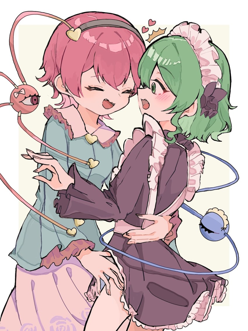 komeiji koishi and komeiji satori (touhou) drawn by ux_xu_666