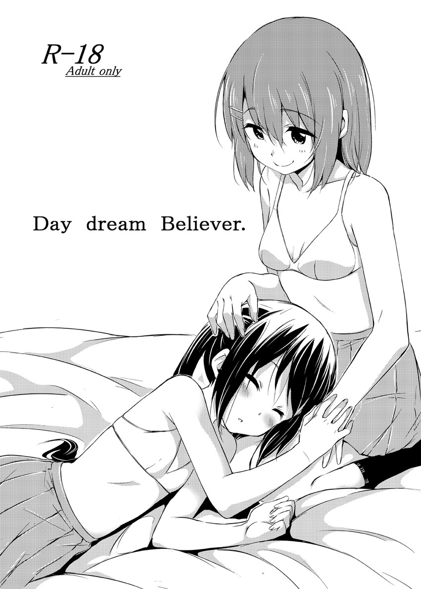 nakano azusa and hirasawa yui (k-on!) drawn by hamao