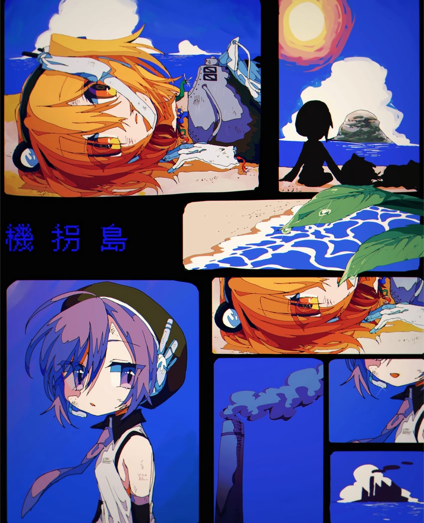 adachi rei and utane uta (utau and 2 more) drawn by mekziro